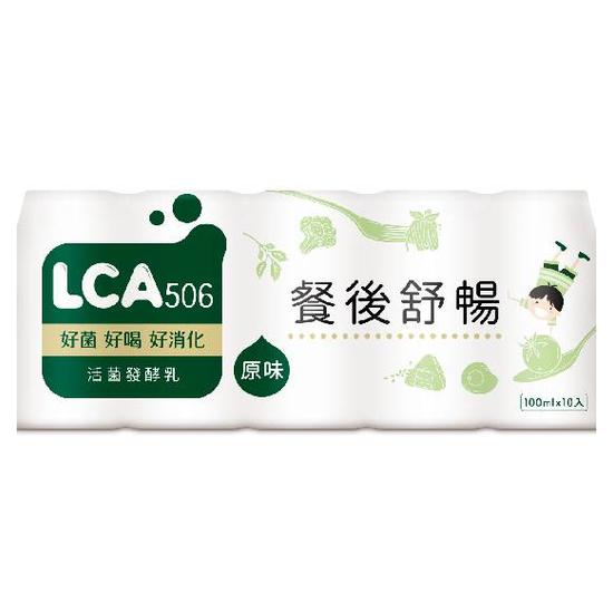 LCA506活菌發酵乳 100mlx10入