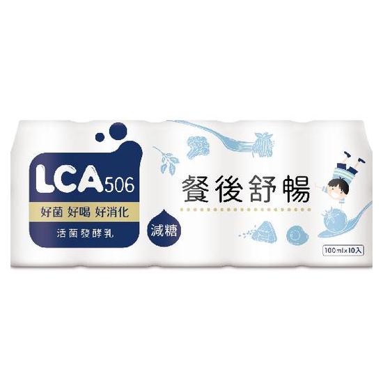 LCA506活菌發酵乳-清爽0 100ml*10入