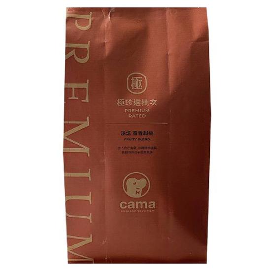 cama caf’e極珍選批次咖啡豆-淺焙蜜香甜桃 454g