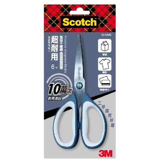 3M Scotch超耐用不鏽鋼事務專用剪刀6吋 1支