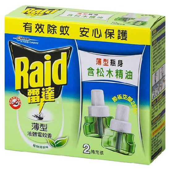 雷達薄型液體電蚊香補充瓶-植物清新味 41mlx2入
