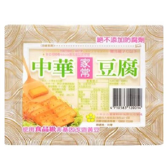 中華家常豆腐(非基因改造黃豆) 300g