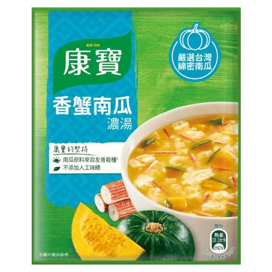 康寶濃湯-自然原味香蟹南瓜 42.2g*2入
