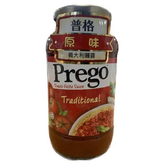 Prego義大利麵醬-原味 680g