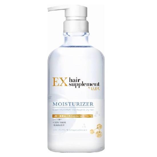 麗仕髮補給EX膠原蛋白胺基酸保濕護髮乳 450g