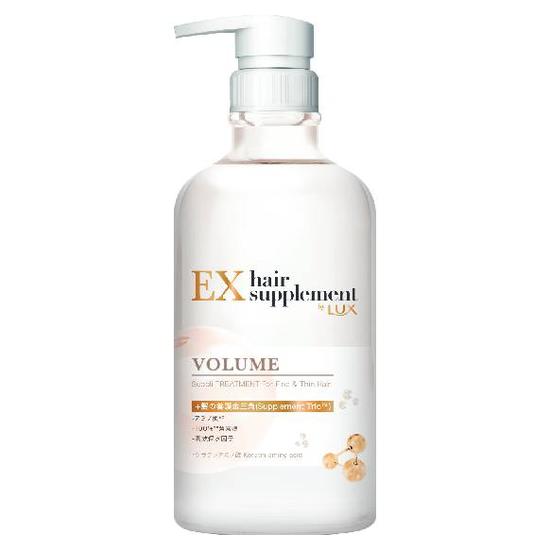 麗仕髮補給EX角蛋白胺基酸蓬鬆護髮乳 450g