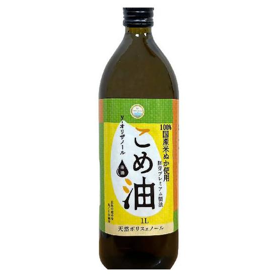 日本玄米油 1L
