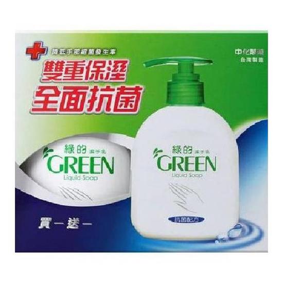 綠的潔手乳-抗菌配方(附補充瓶一瓶) 220ml