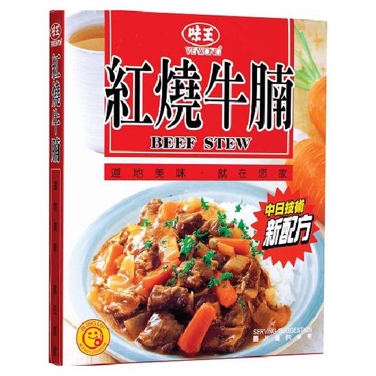 味王紅燒牛腩調理食品 200g