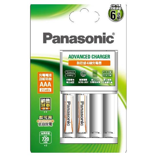 Panasonic電池充電器4號2顆電池套裝 1組