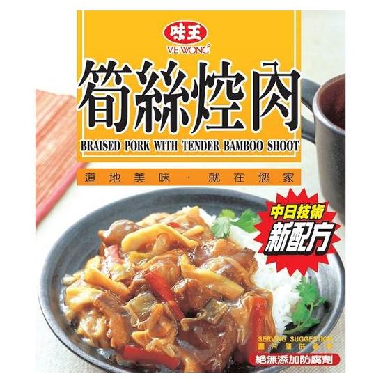 味王筍絲焢肉調理食品 200g