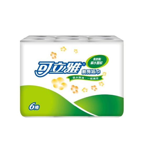 【分批取】可立雅廚房紙巾 60組*6捲