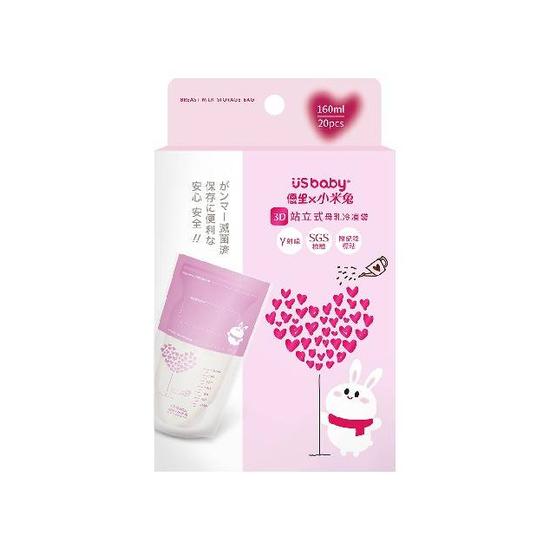 【分批取】優生x小米兔3D站立式母乳冷凍袋 160ml*20入