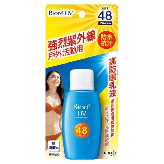 Biore高防曬乳液SPF-48+++ 50ml