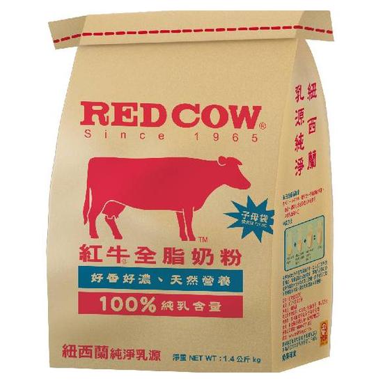 紅牛全脂奶粉 1.4kg