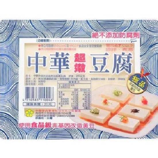 中華超嫩豆腐(非基因改造黃豆) 300g