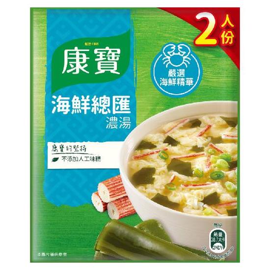 康寶2人份濃湯-自然原味海鮮總匯 22.7g*3入