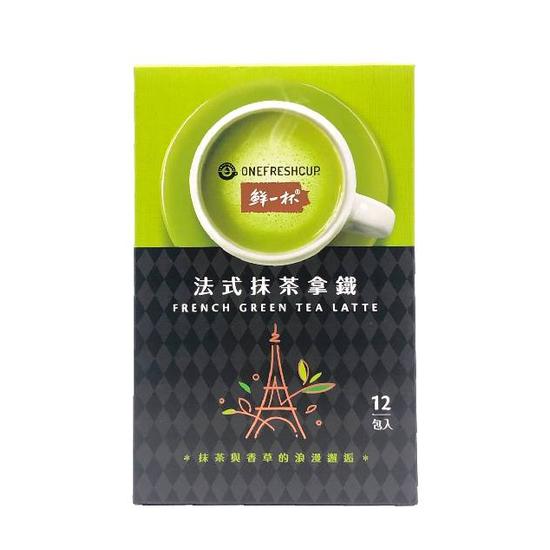 【分批取】鮮一杯法式抹茶拿鐵 20gx12入