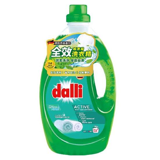 德國dalli全效洗衣精 3.65L