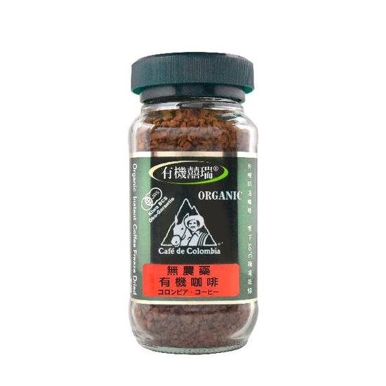 【分批取】Bio-Green有機囍瑞有機即溶咖啡 100g
