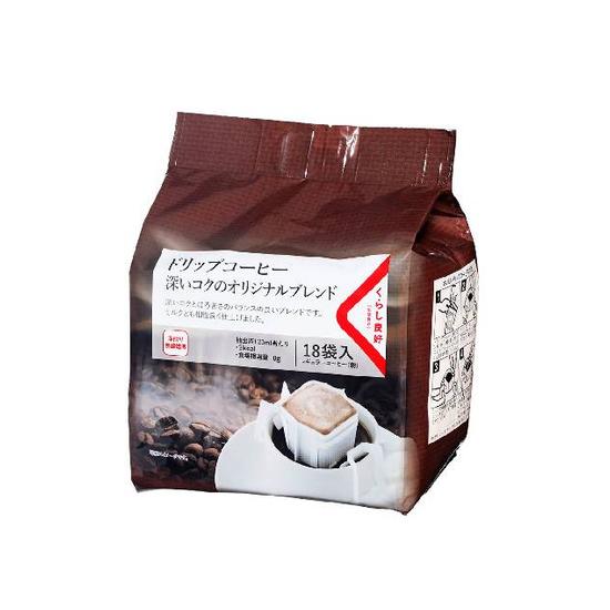 【分批取】生活良好特調濾杯咖啡 7g*18袋