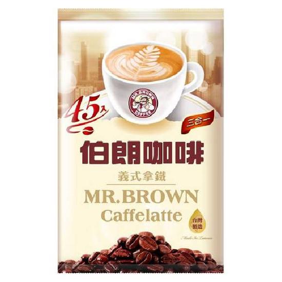 伯朗咖啡義式拿鐵經濟包(三合一) 17.5gx45包