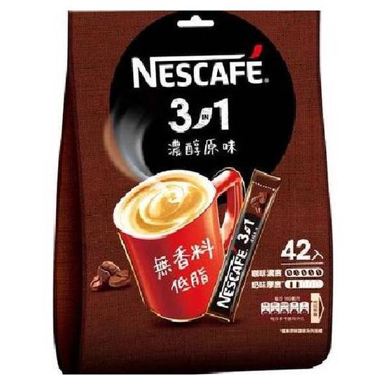 雀巢咖啡三合一濃醇原味 15g*42入