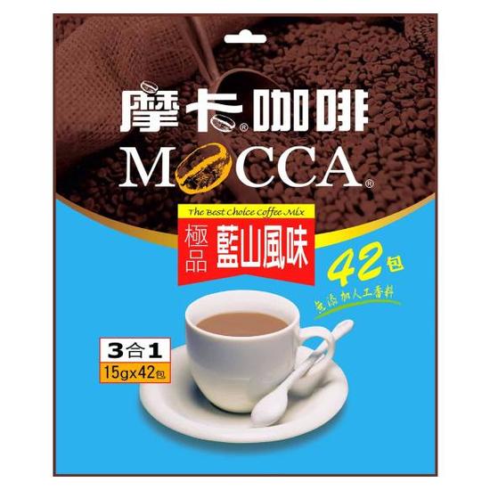 摩卡咖啡極品藍山風味咖啡(三合一) 15gx42入