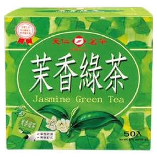 天仁茗茶茉香綠茶 100g(50入)