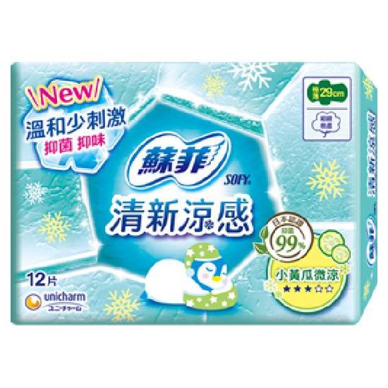 蘇菲清新涼感-微涼小黃瓜系列衛生棉 29cm12片