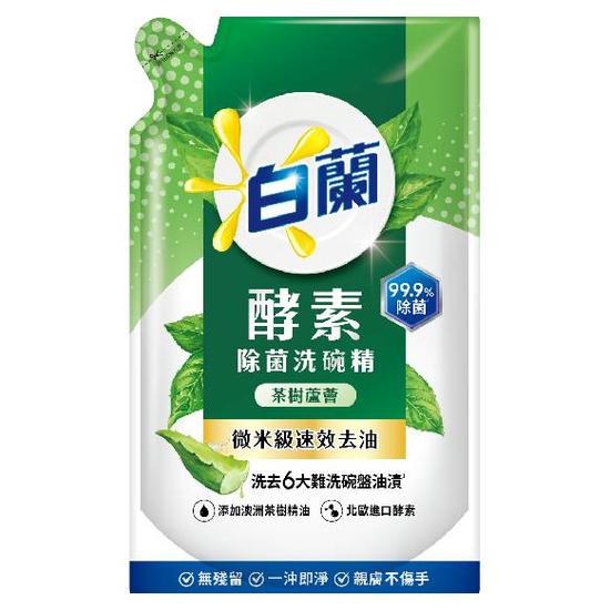白蘭酵素除菌洗碗精補充包-茶樹蘆薈 800g