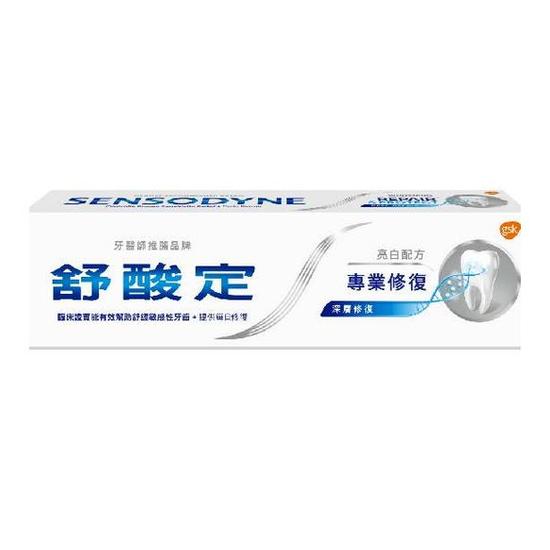 舒酸定專業修復抗敏牙膏-亮白配方 100g