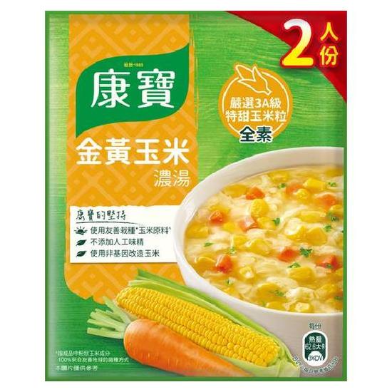 康寶2人份濃湯-自然原味金黃玉米 33.6g*3入