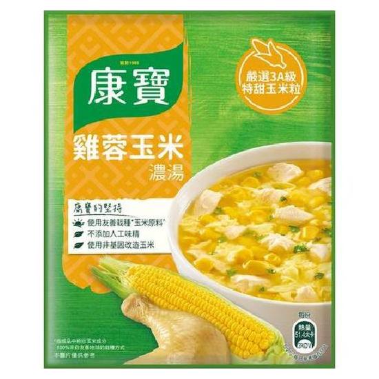 康寶濃湯-自然原味雞蓉玉米 54.1g*2入