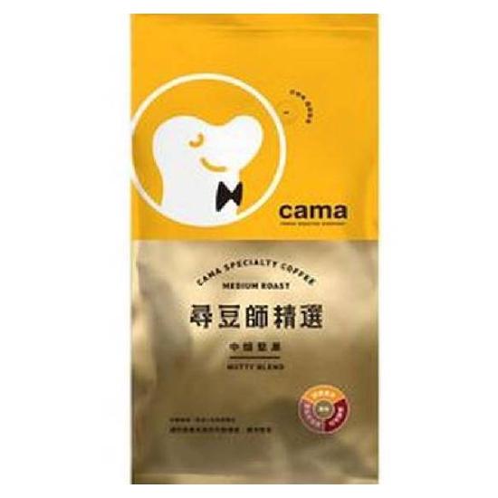 cama caf'e尋豆師精選咖啡豆-中焙堅果 454g