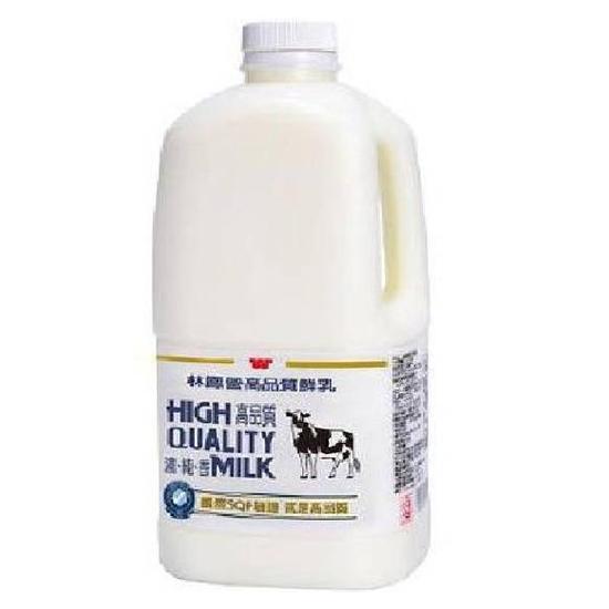 林鳳營高品質鮮乳　　　 １８５７ｍｌ