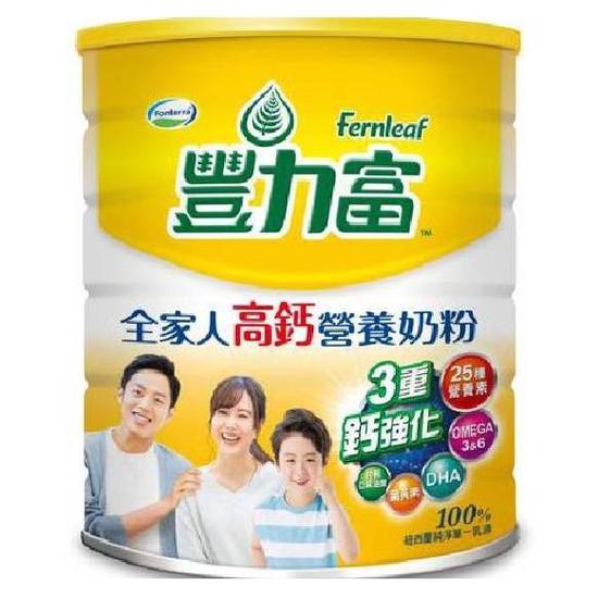 豐力富全家人高鈣營養奶粉 2.2kg