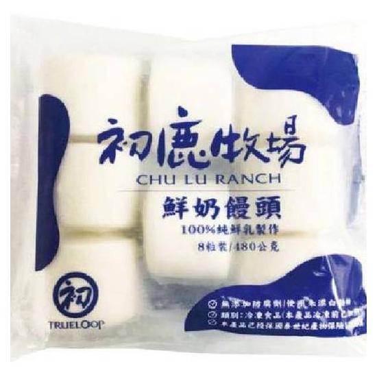 初鹿牧場鮮奶饅頭 480g(8入)