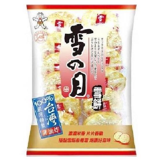 旺旺仙貝-雪月-甜味(米果) 145g(24枚)