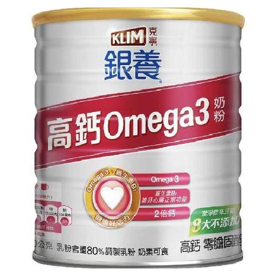 克寧銀養高鈣Omega3奶粉 1.5kg