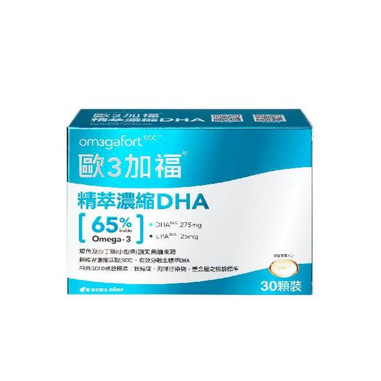 【分批取】歐3加福精萃濃縮DHA魚油膠囊 30顆