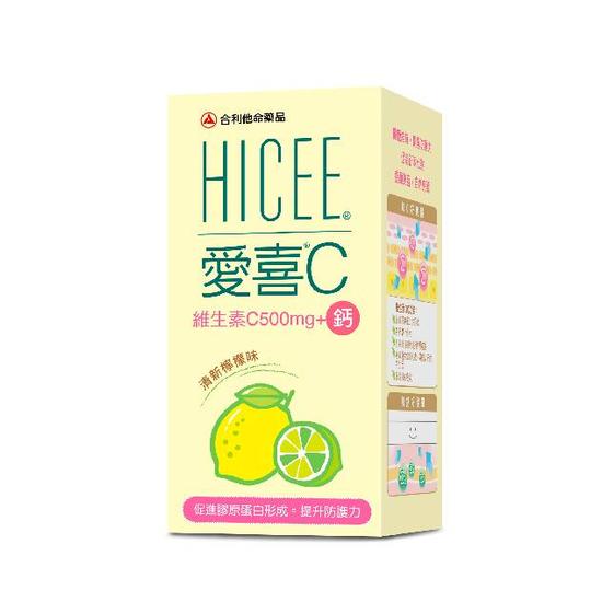 【分批取】愛喜維生素C+鈣口嚼錠-清新檸檬味 60錠