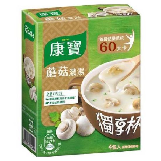 康寶奶油風味獨享杯蘑菇 13gx4入(52g)