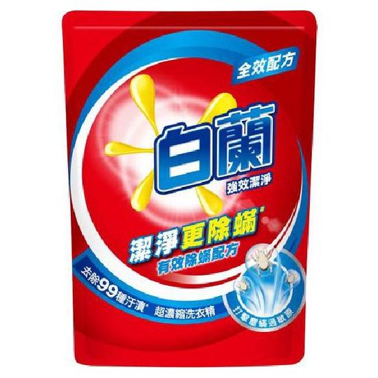 白蘭超濃縮洗衣精補充包-強效潔淨 1.6kg