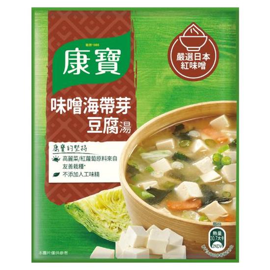 康寶濃湯-自然原味味噌海帶芽豆腐湯 34.7g*2入