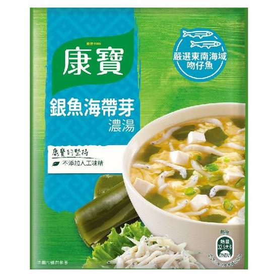 康寶濃湯-自然原味銀魚海帶芽 37g*2入
