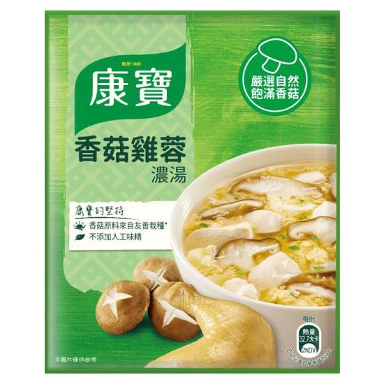 康寶濃湯-自然原味香菇雞蓉 36.5g*2入