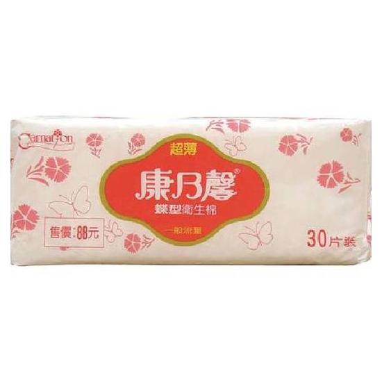 康乃馨超薄蝶型衛生棉一般型 30片