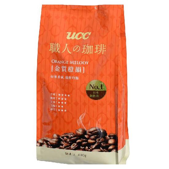 UCC職人咖啡豆-金質橙韻 400g