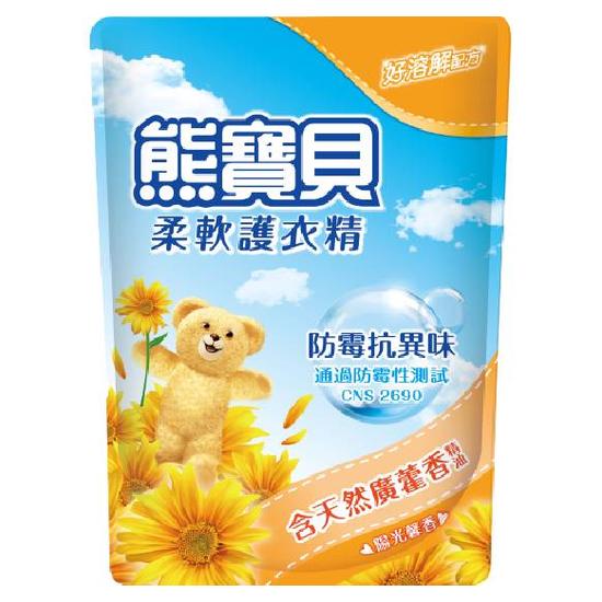 熊寶貝柔軟護衣精補充包-陽光馨香 1.84L